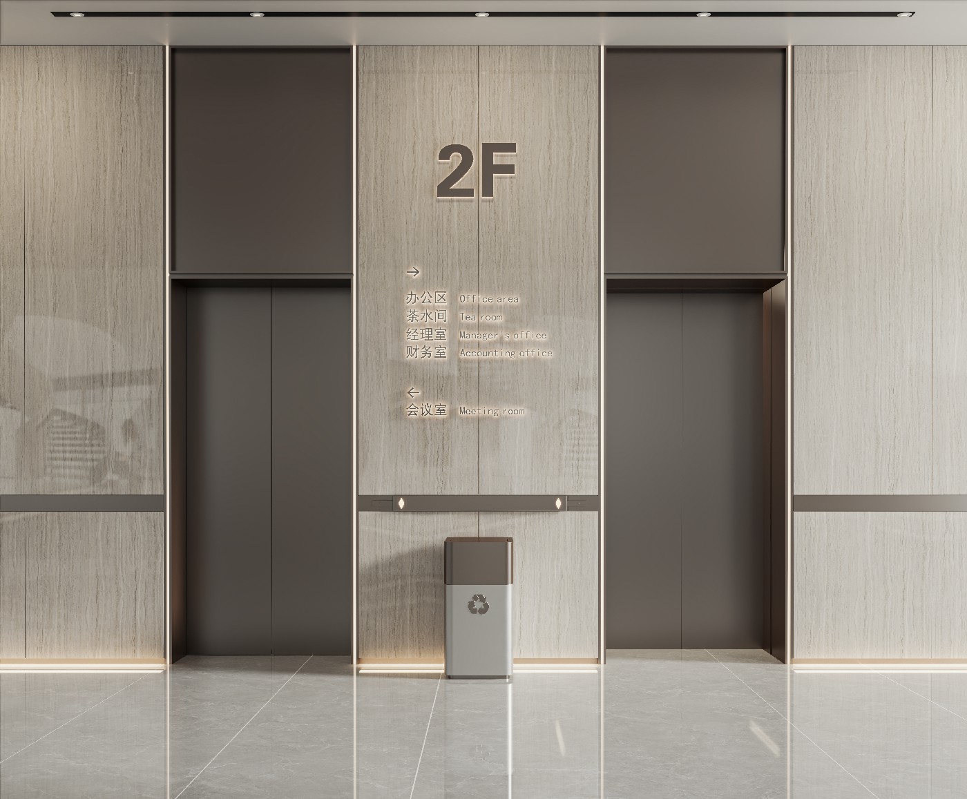 9S826560A-銀河木紋-2面混鋪_3